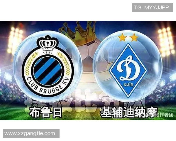 哥本哈根与基辅迪纳莫的激烈对决谁能笑到最后